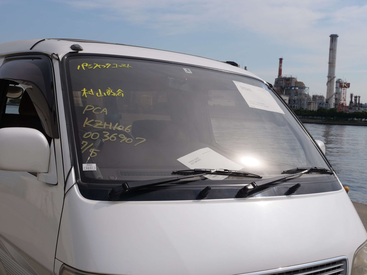 1999 TOYOTA HIACE SUPER CUSTOM 4WD DIESEL VAN