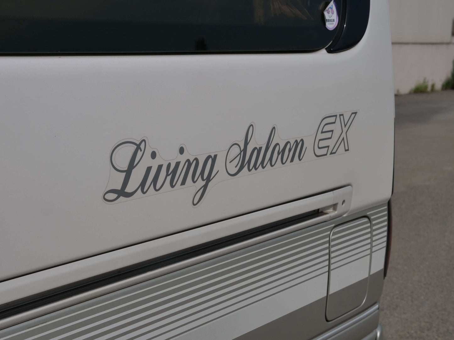 1999 TOYOTA HIACE SUPER CUSTOM 4WD DIESEL VAN