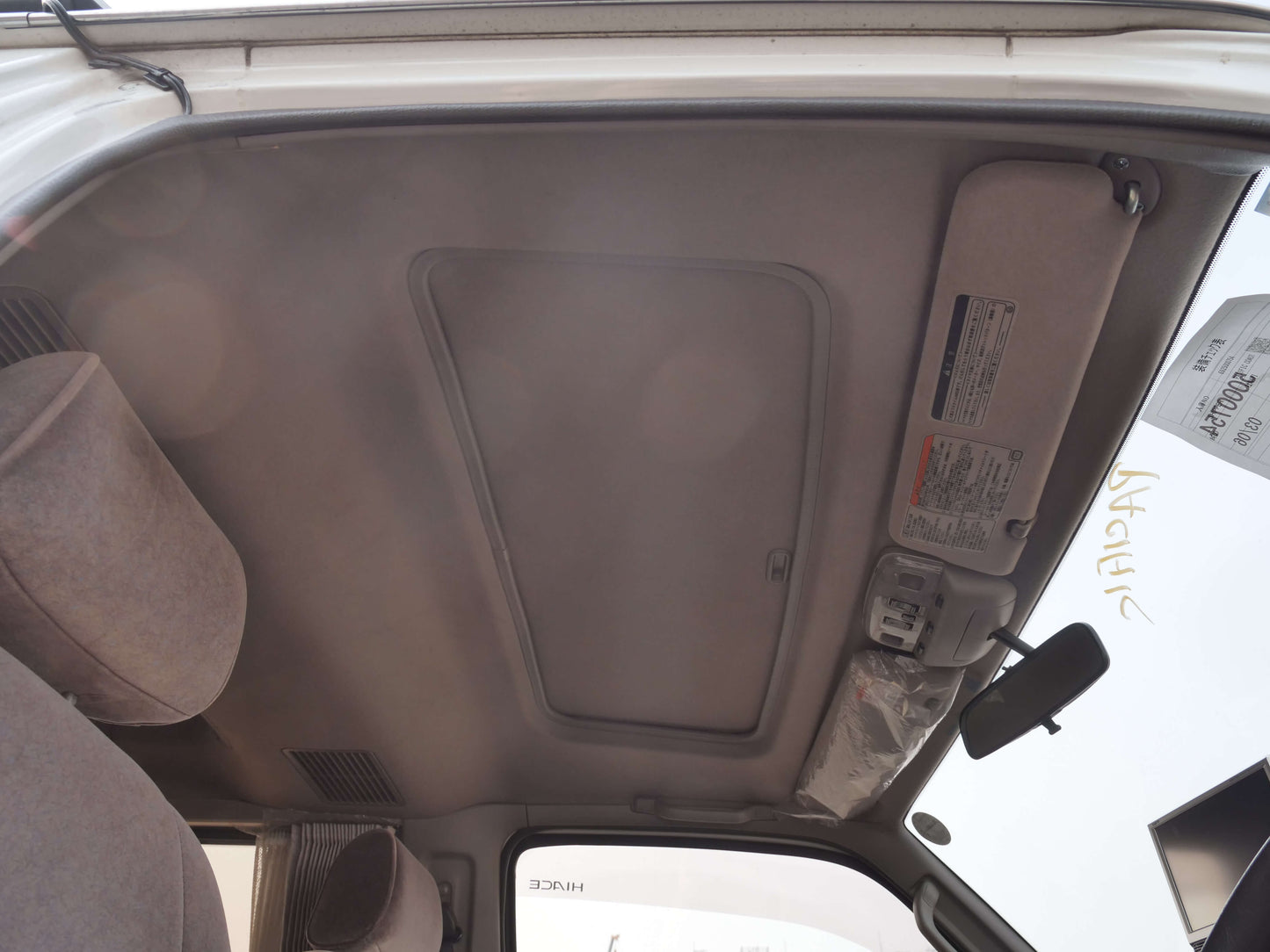 1999 TOYOTA HIACE SUPER CUSTOM 4WD VAN