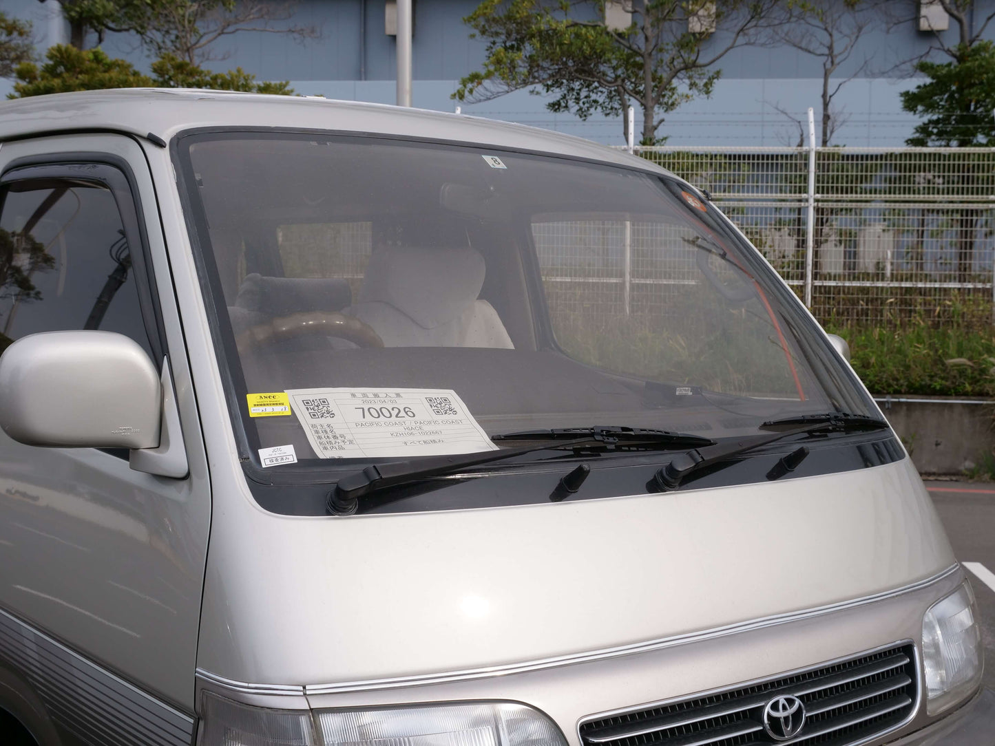 1995 TOYOTA HIACE SUPER CUSTOM LIMITED 4WD DIESEL VAN