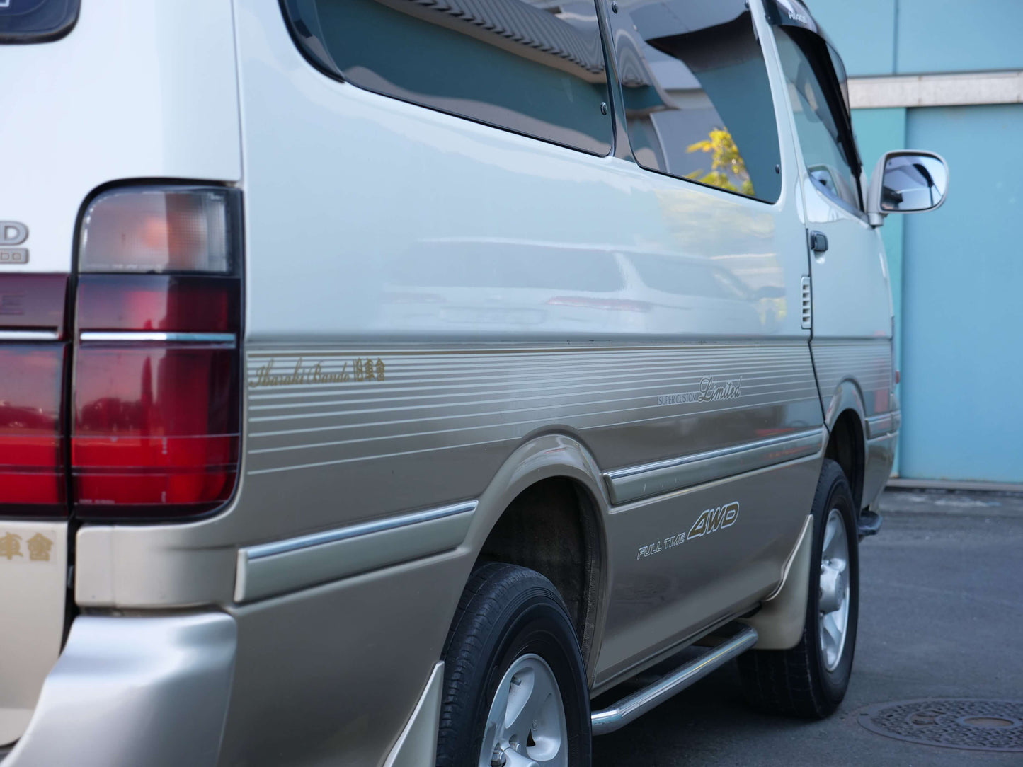 1995 TOYOTA HIACE SUPER CUSTOM LIMITED 4WD DIESEL VAN