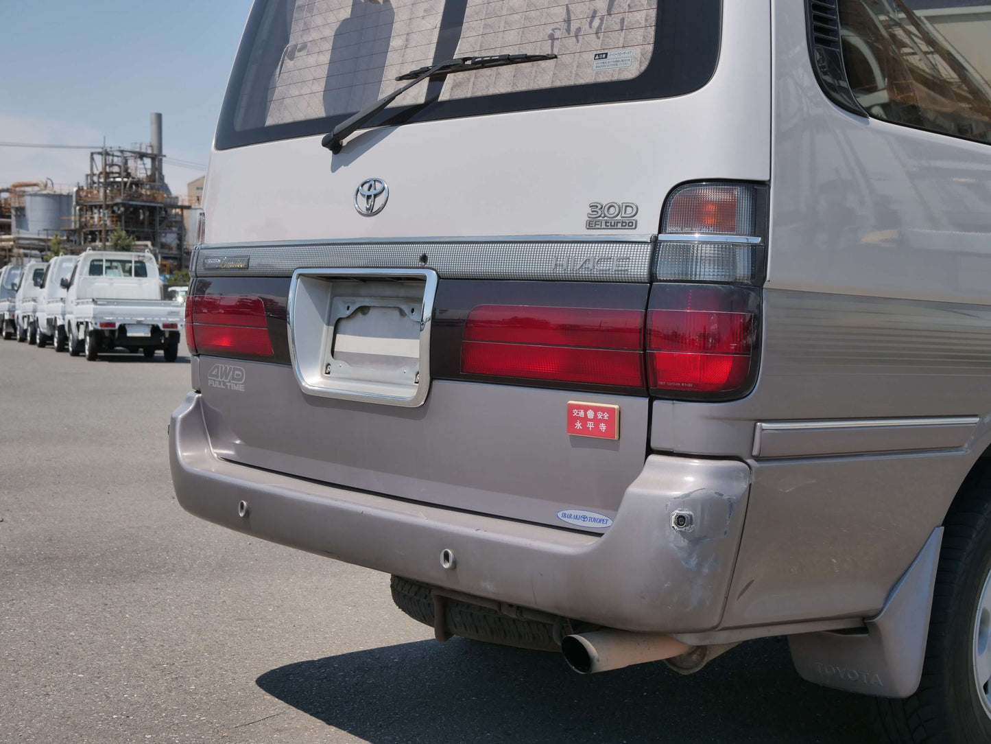 1998 TOYOTA HIACE SUPER CUSTOM LIMITED 4WD VAN