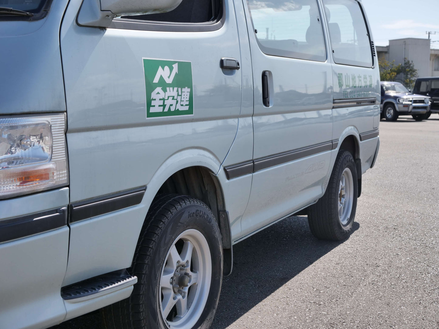 2000 TOYOTA HIACE SUPER CUSTOM 4WD VAN
