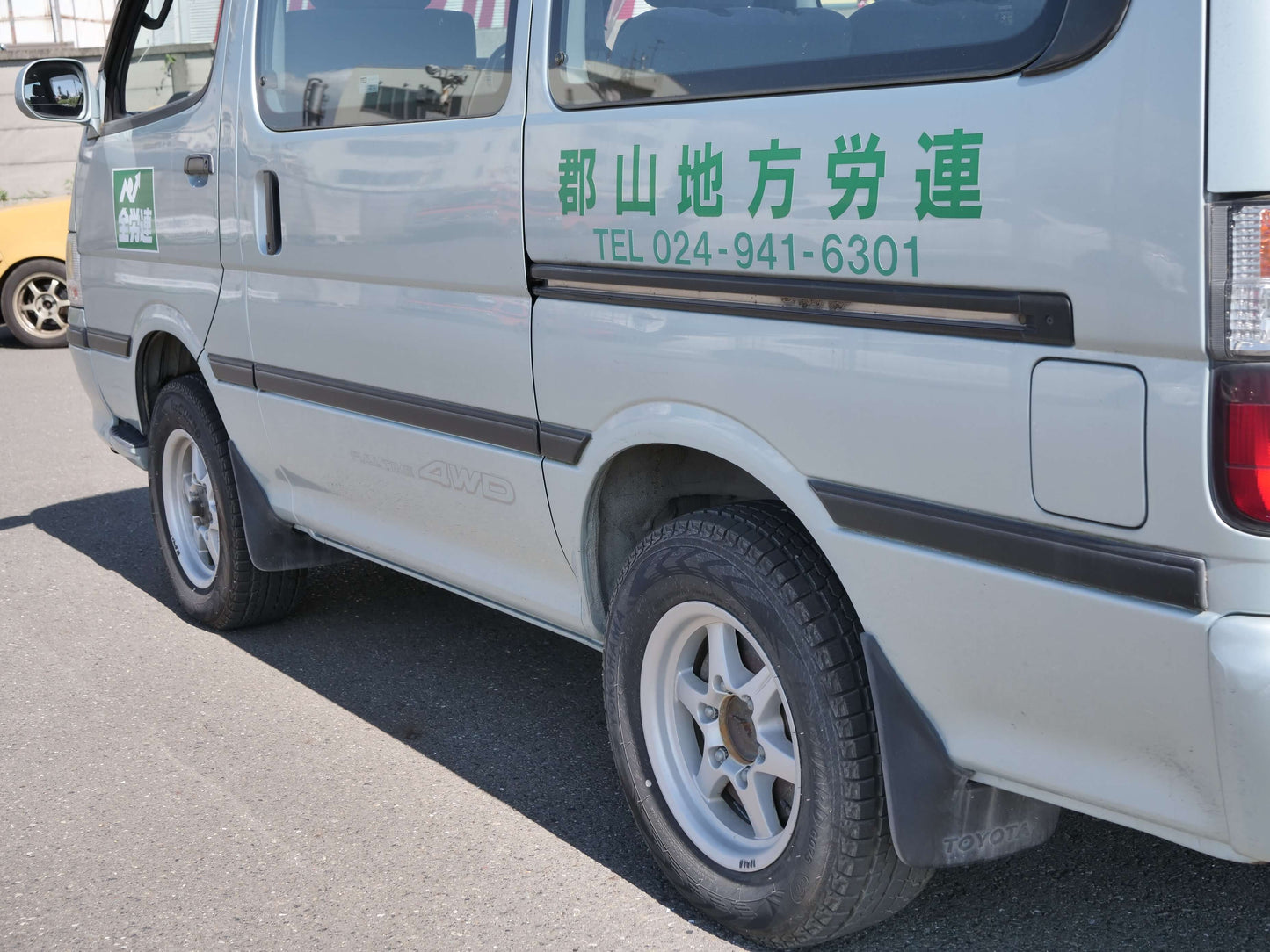 2000 TOYOTA HIACE SUPER CUSTOM 4WD VAN