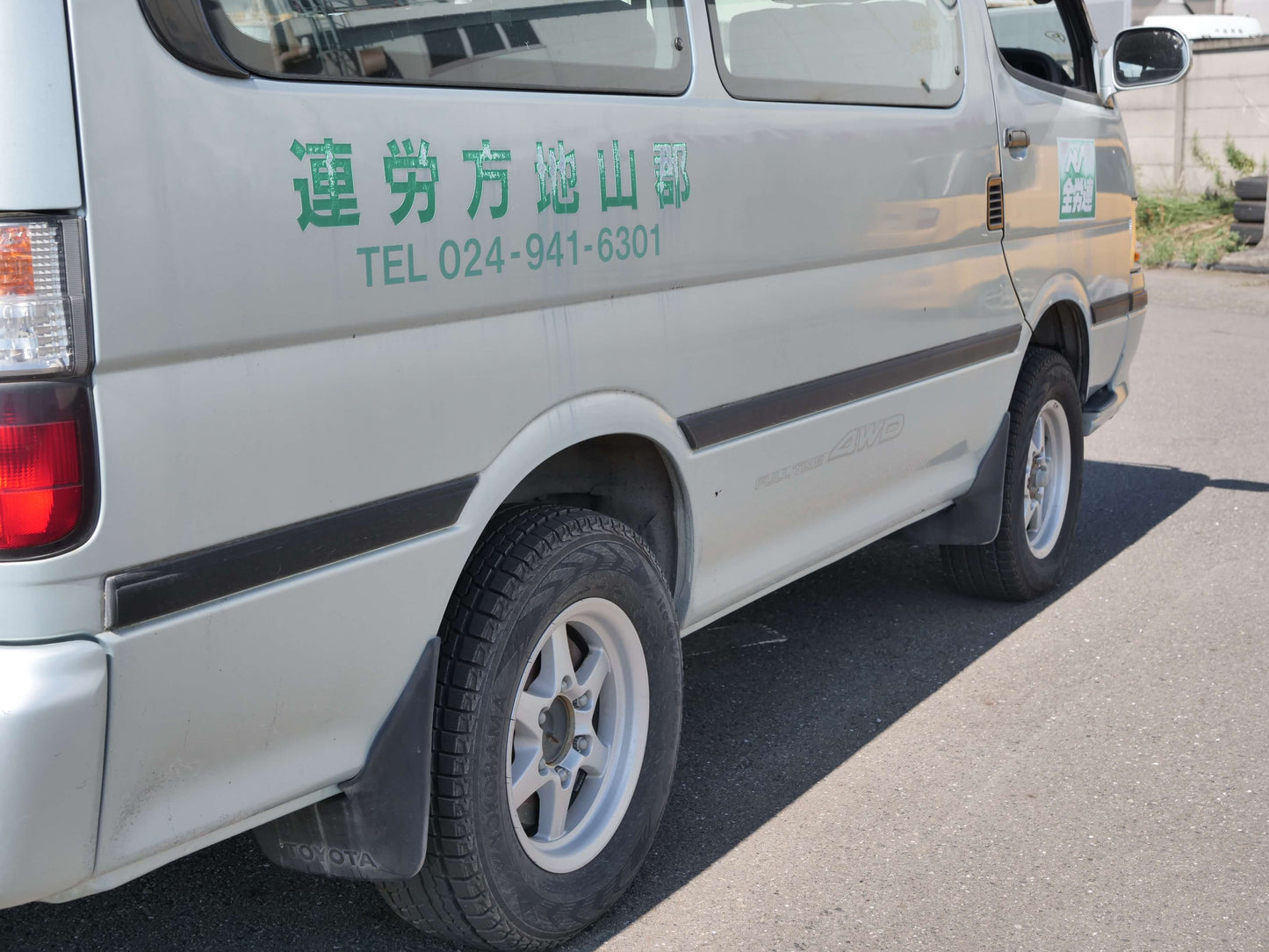 2000 TOYOTA HIACE SUPER CUSTOM 4WD VAN