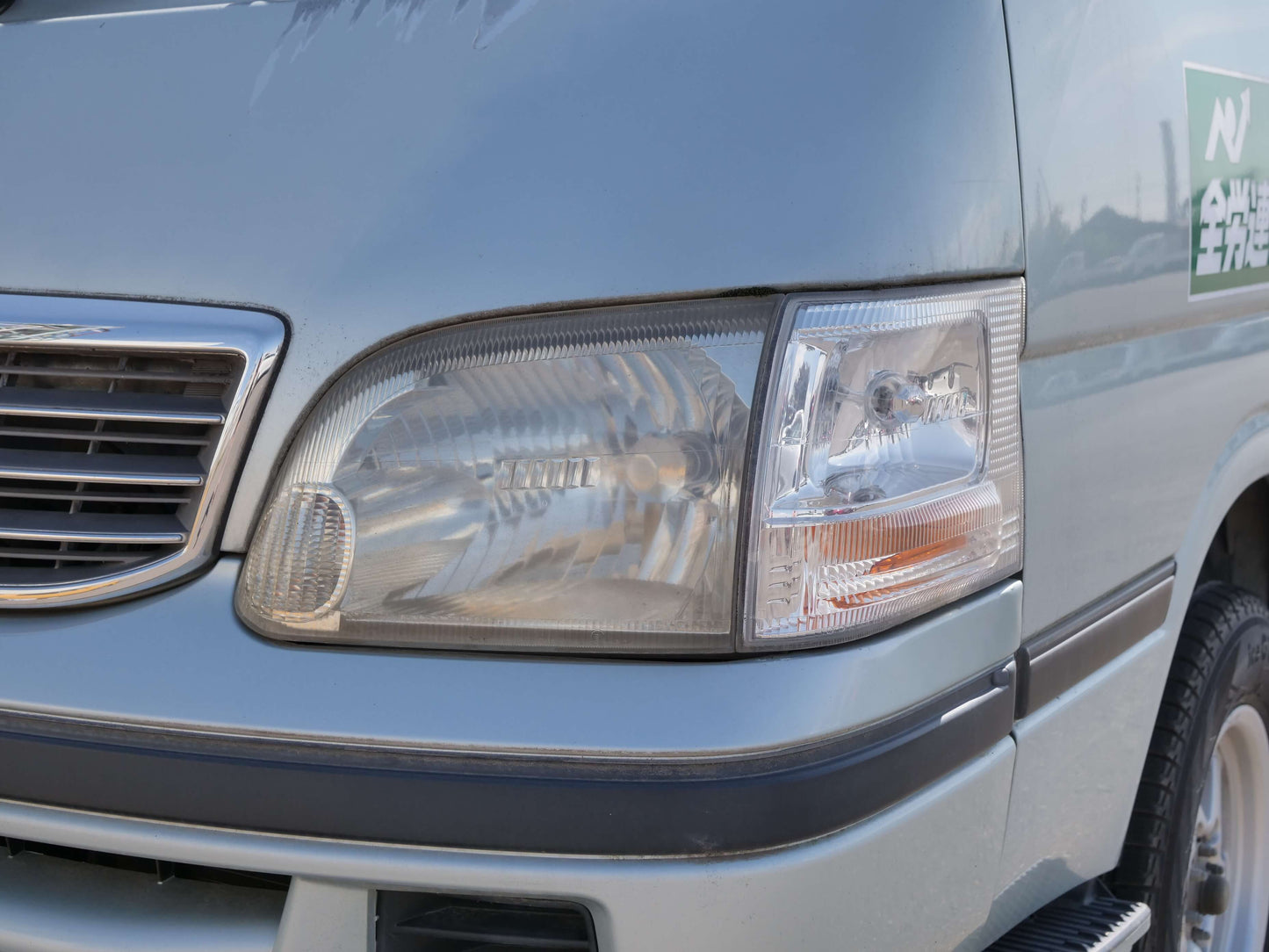 2000 TOYOTA HIACE SUPER CUSTOM 4WD VAN