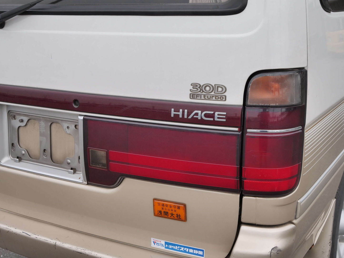1993 TOYOTA HIACE SUPER CUSTOM LIMITED 4WD DIESEL VAN