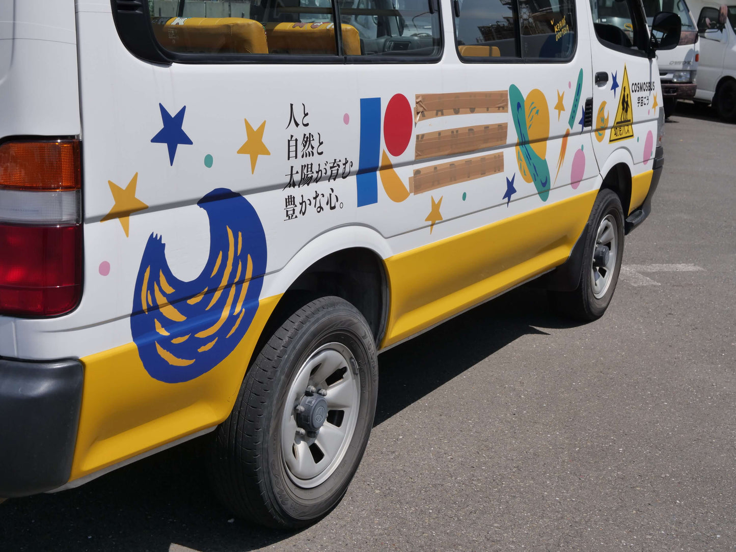 2000 TOYOTA HIACE Extended Wheelbase 4WD DIESEL VAN