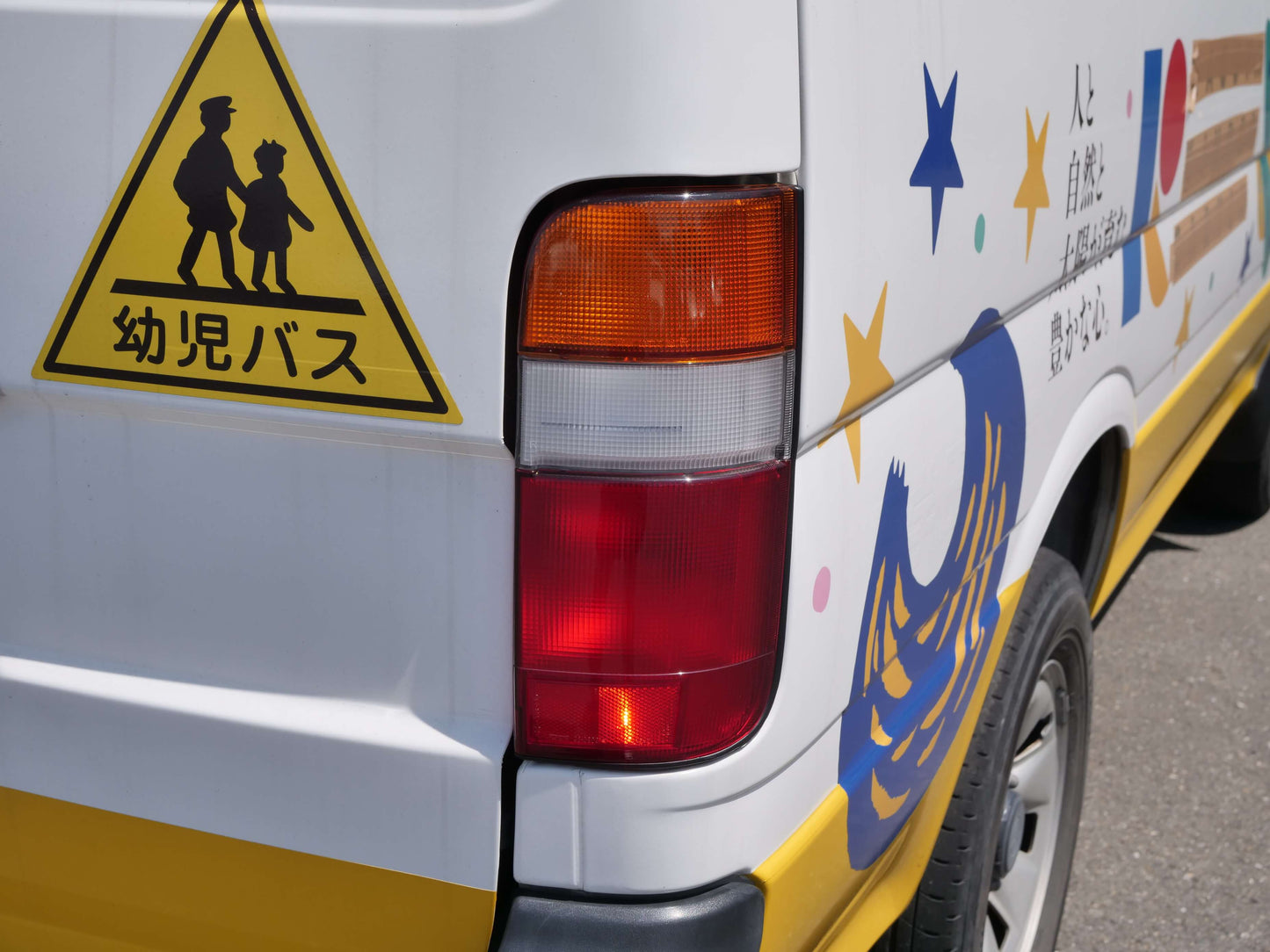 2000 TOYOTA HIACE Extended Wheelbase 4WD DIESEL VAN