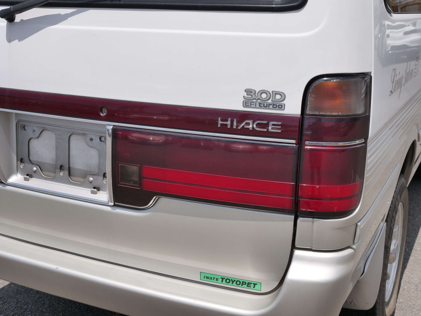 1995 TOYOTA HIACE SUPER CUSTOM 4WD DIESEL VAN
