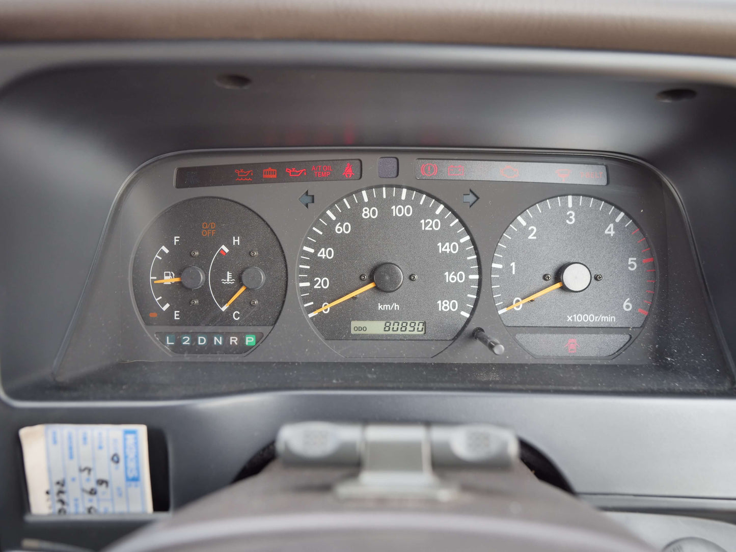 2000 TOYOTA HIACE Grand Cabin Long Wheelbase 4WD DIESEL VAN